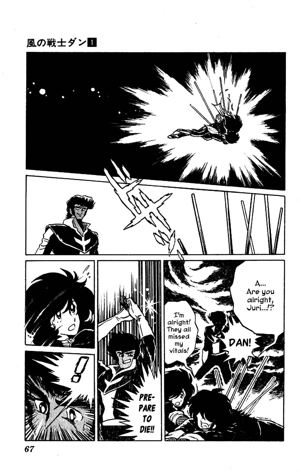 Page 27 Chapter 2 Super Ninja Dan