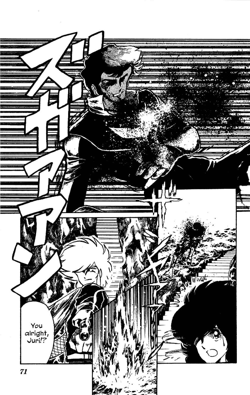 Page 31 Chapter 2 Super Ninja Dan