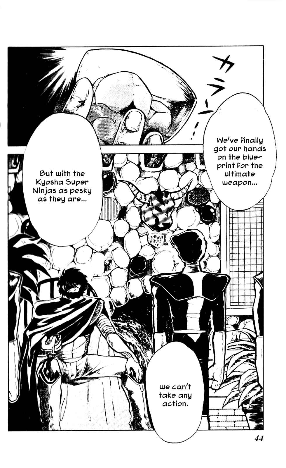 Page 4 Chapter 2 Super Ninja Dan