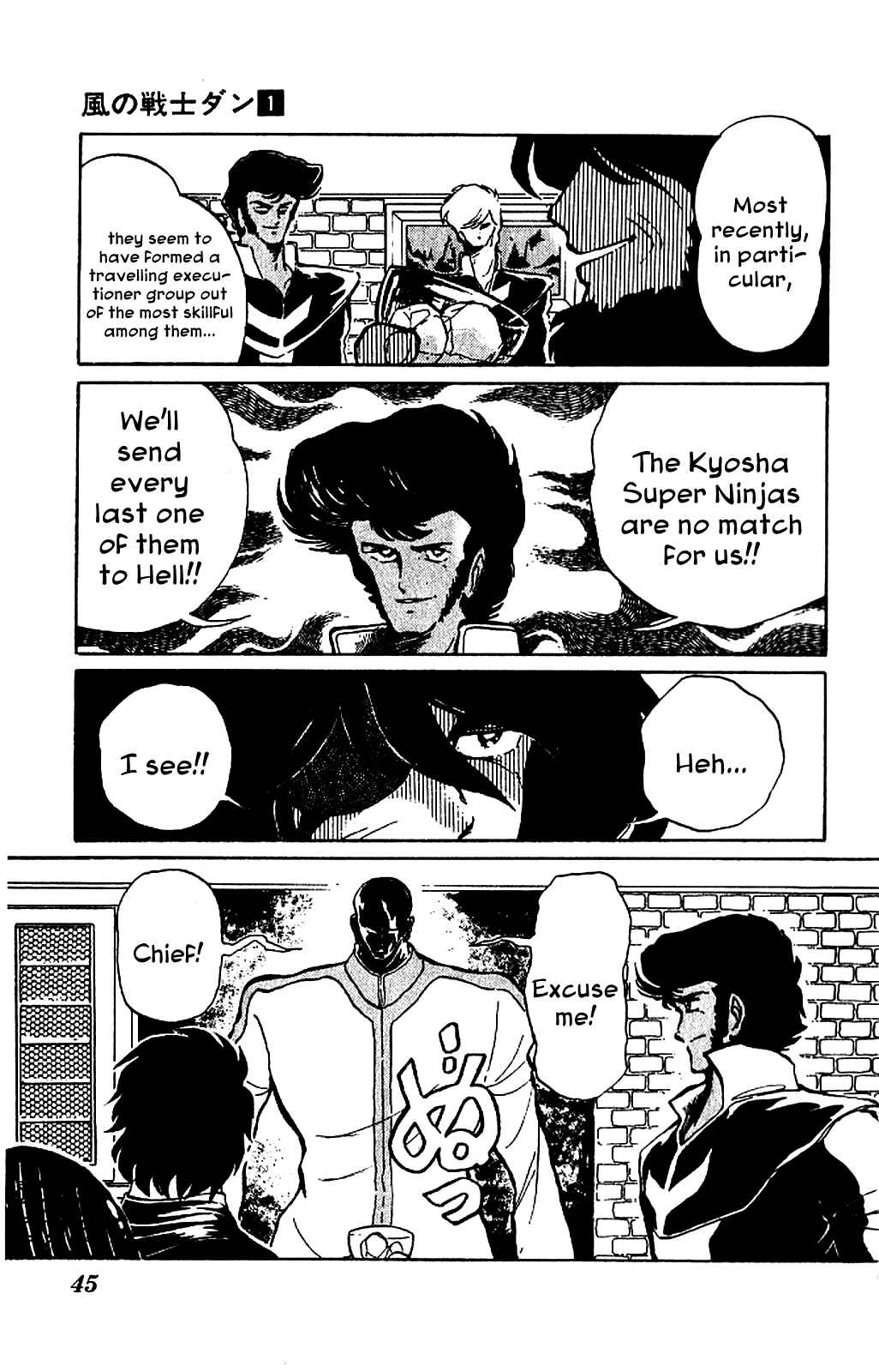 Page 5 Chapter 2 Super Ninja Dan