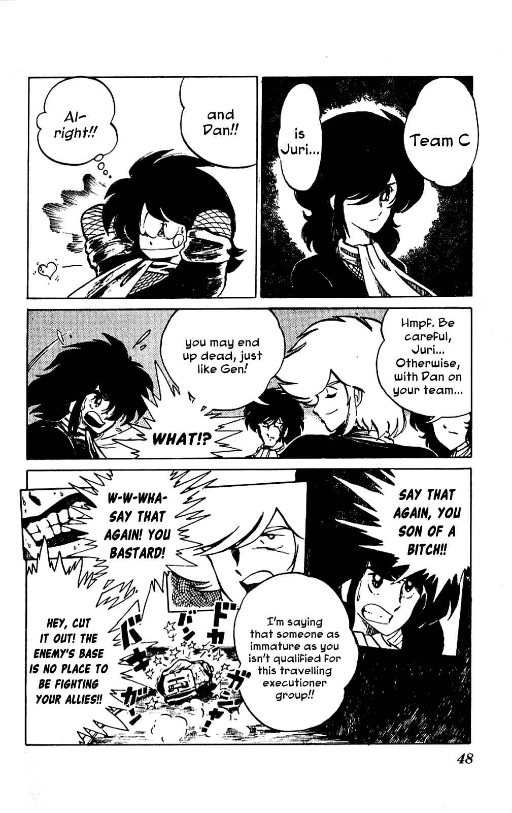 Page 8 Chapter 2 Super Ninja Dan