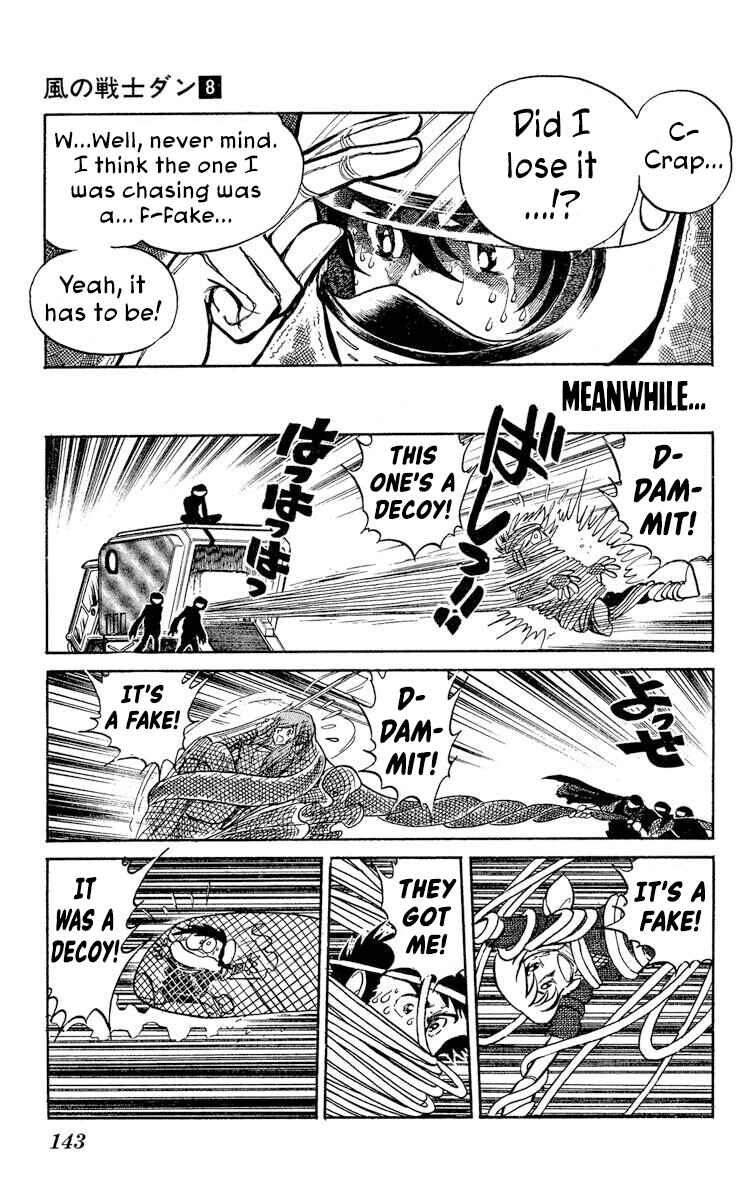 Page 11 Chapter 41 Super Ninja Dan