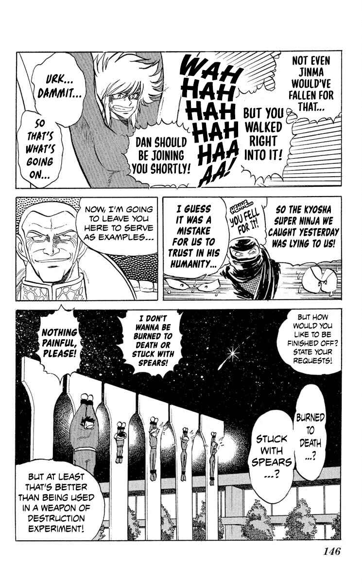 Page 13 Chapter 41 Super Ninja Dan