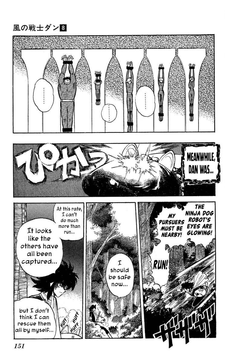 Page 18 Chapter 41 Super Ninja Dan