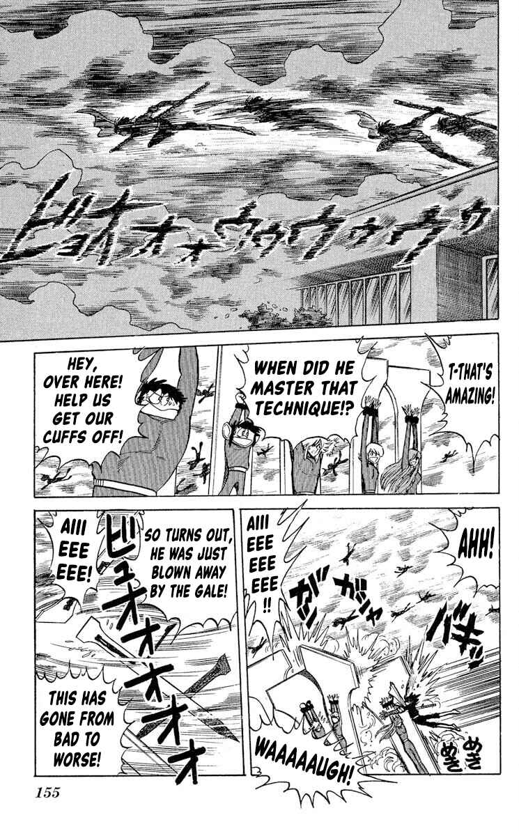 Page 22 Chapter 41 Super Ninja Dan