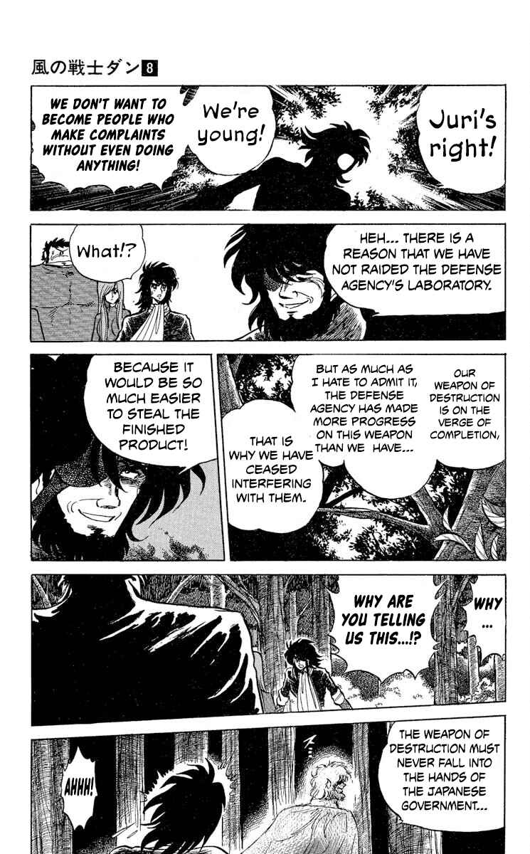 Page 26 Chapter 41 Super Ninja Dan