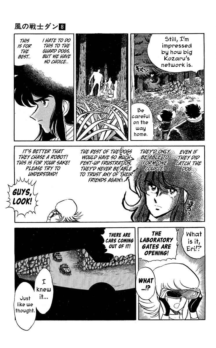 Page 5 Chapter 41 Super Ninja Dan