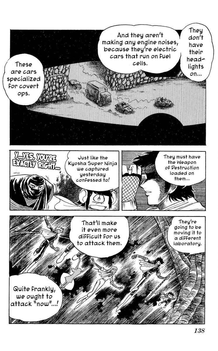 Page 6 Chapter 41 Super Ninja Dan