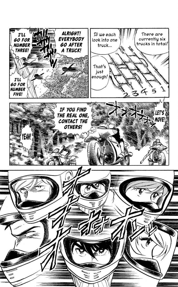 Page 8 Chapter 41 Super Ninja Dan