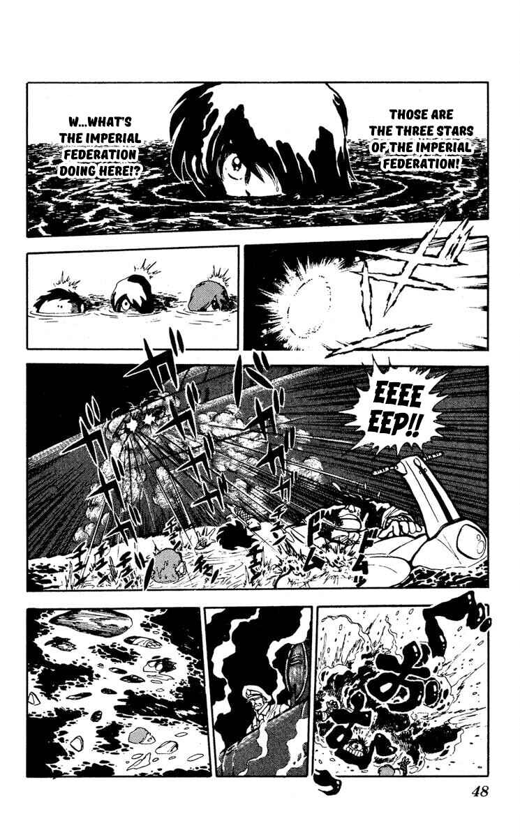 Page 10 Chapter 7 Super Ninja Dan