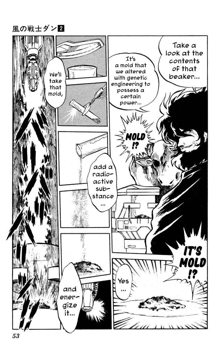Page 15 Chapter 7 Super Ninja Dan