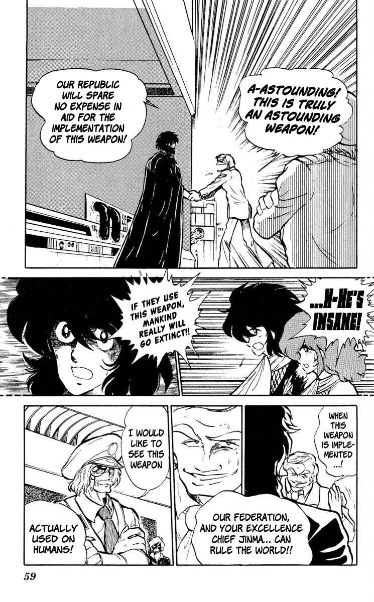 Page 20 Chapter 7 Super Ninja Dan