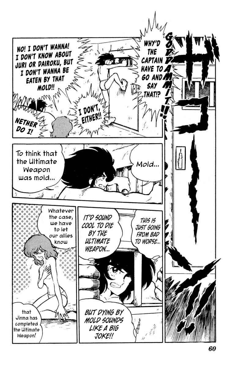 Page 21 Chapter 7 Super Ninja Dan
