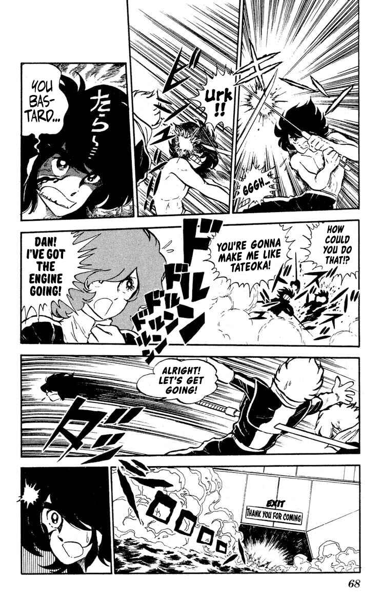 Page 29 Chapter 7 Super Ninja Dan