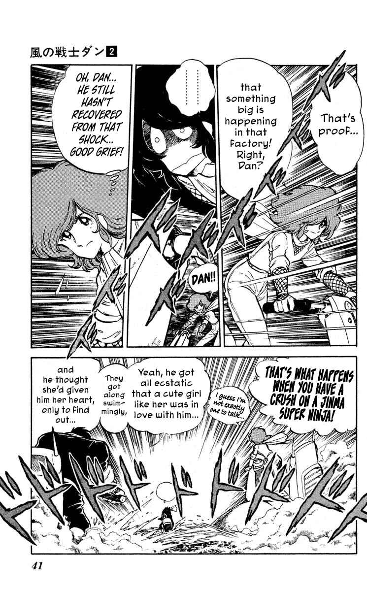 Page 3 Chapter 7 Super Ninja Dan