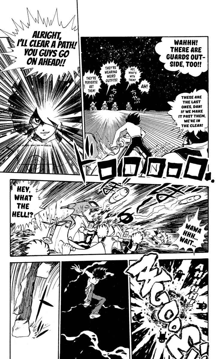 Page 30 Chapter 7 Super Ninja Dan