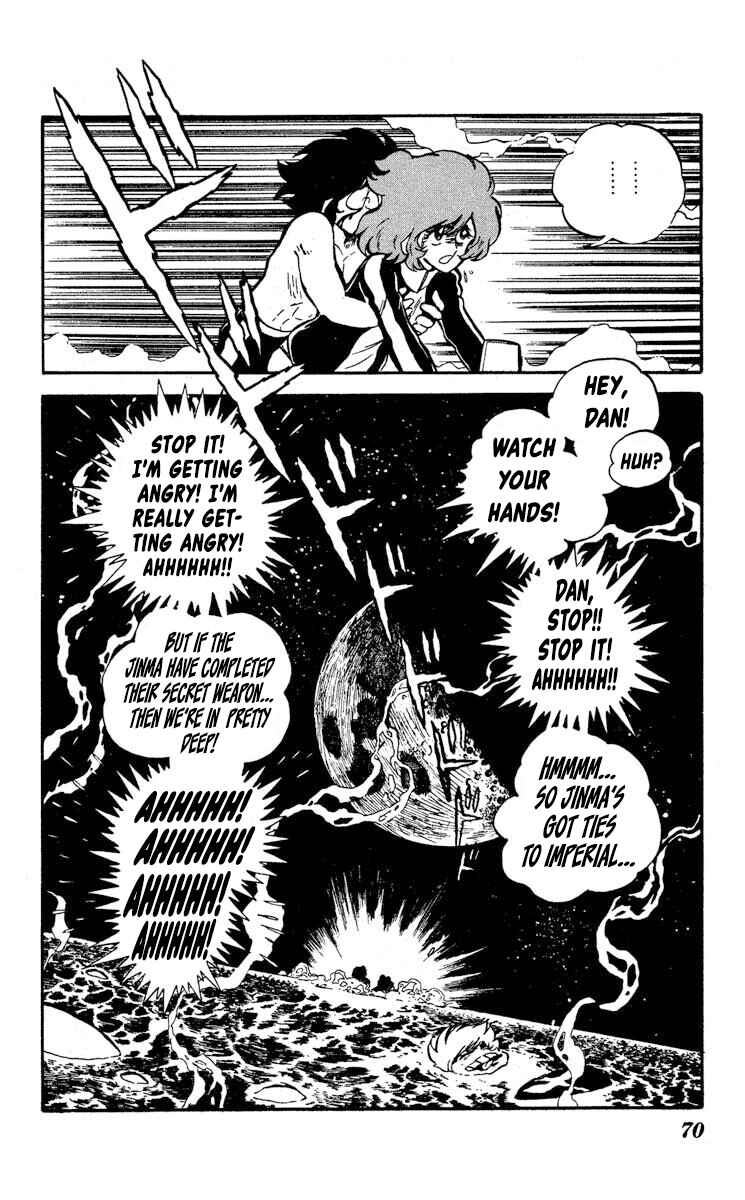 Page 31 Chapter 7 Super Ninja Dan