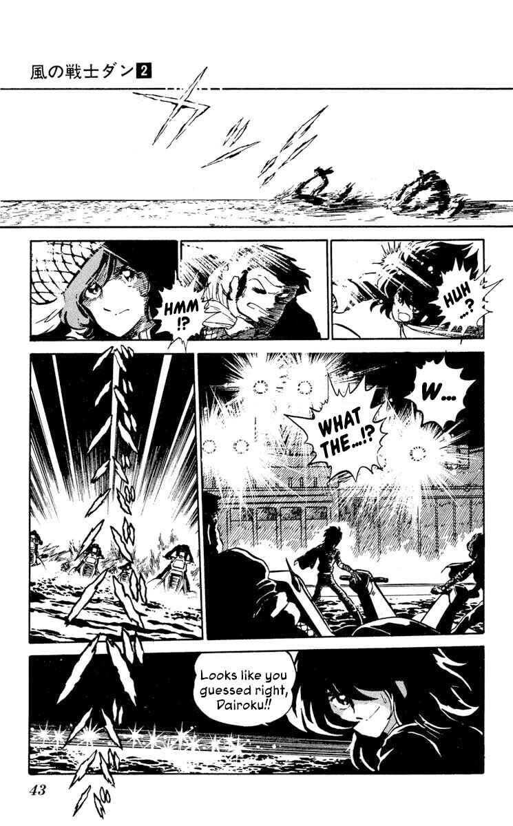 Page 5 Chapter 7 Super Ninja Dan
