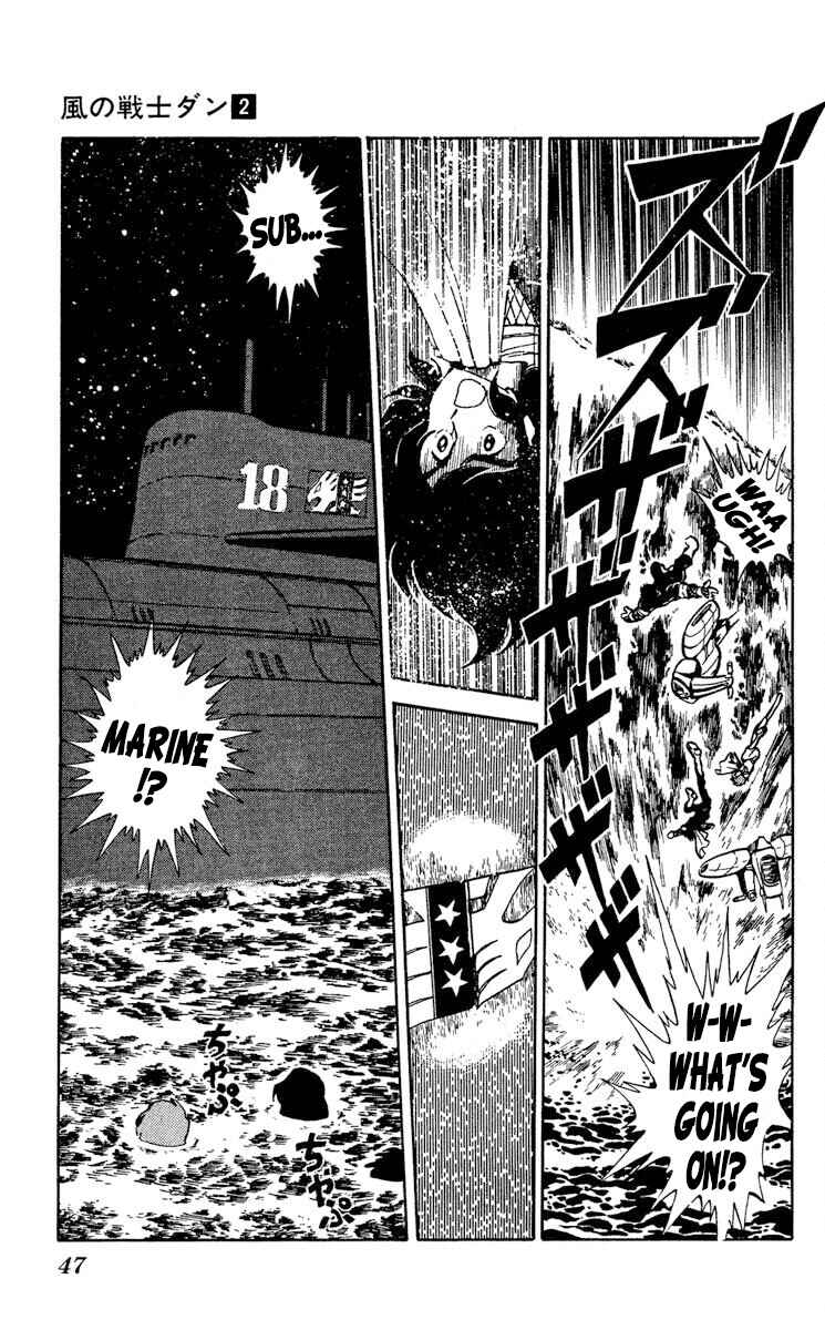 Page 9 Chapter 7 Super Ninja Dan