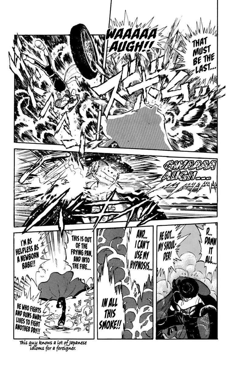 Page 15 Chapter 18 Super Ninja Dan