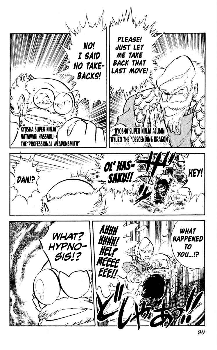 Page 18 Chapter 18 Super Ninja Dan