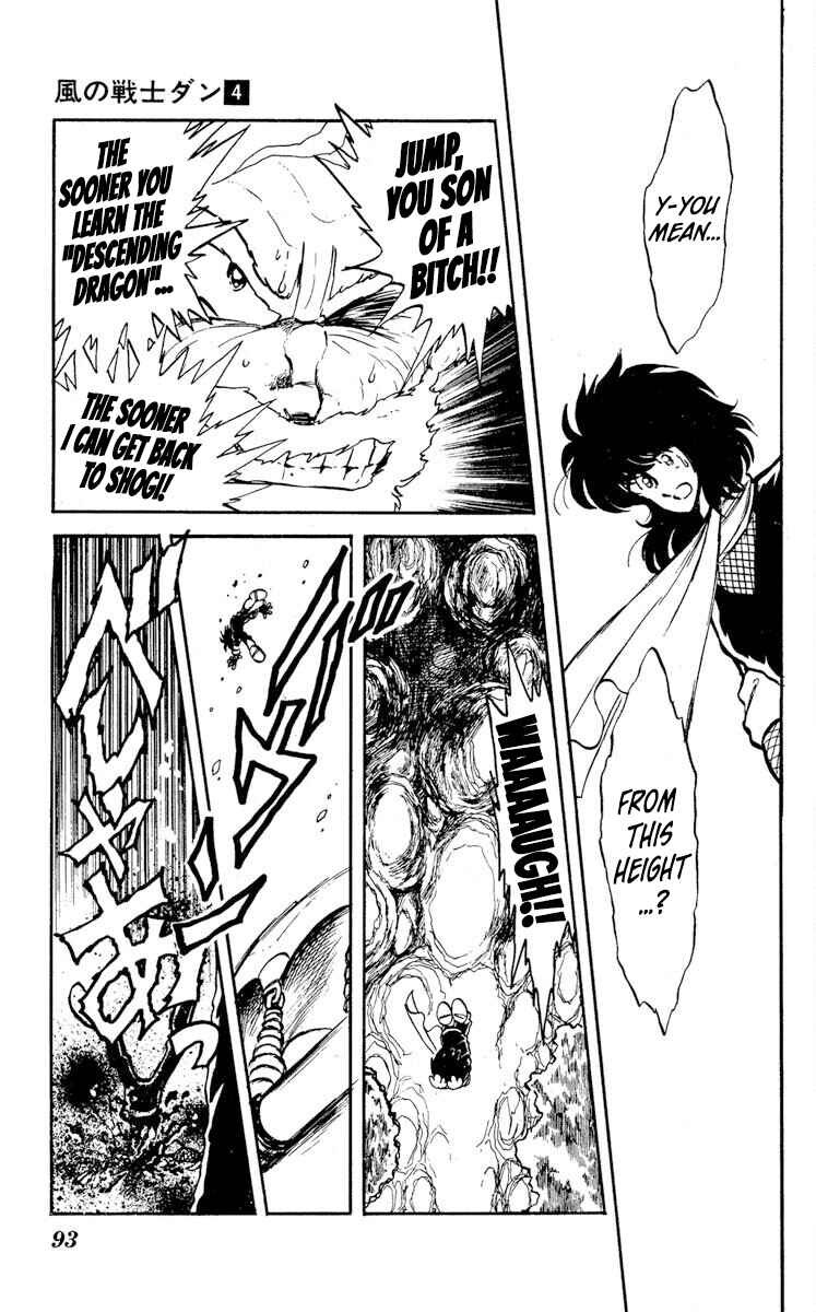 Page 21 Chapter 18 Super Ninja Dan
