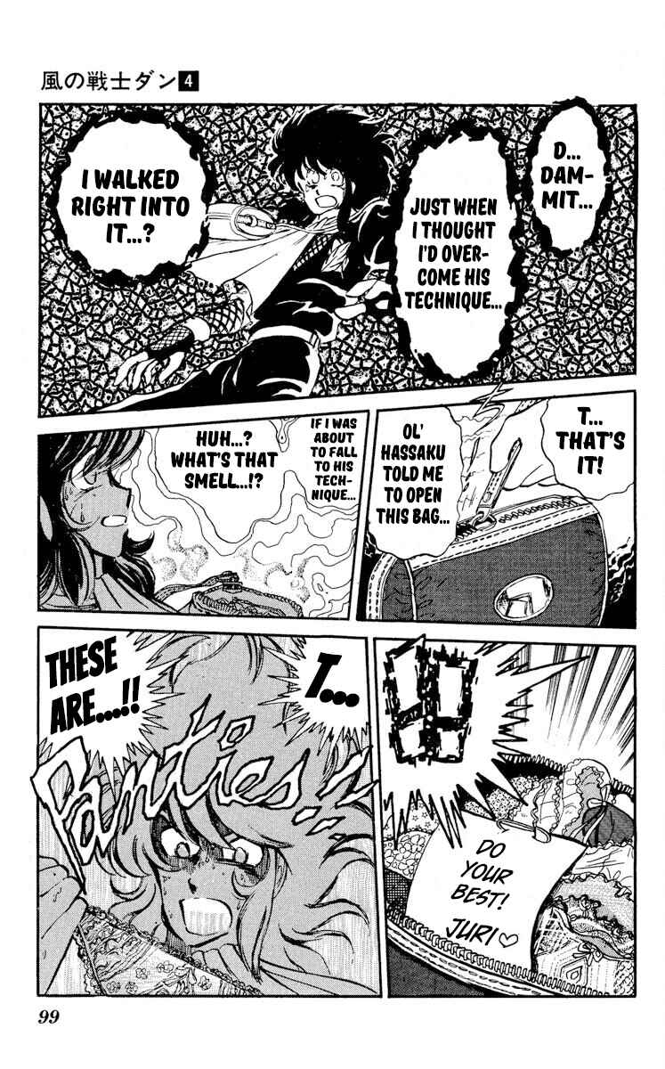 Page 27 Chapter 18 Super Ninja Dan