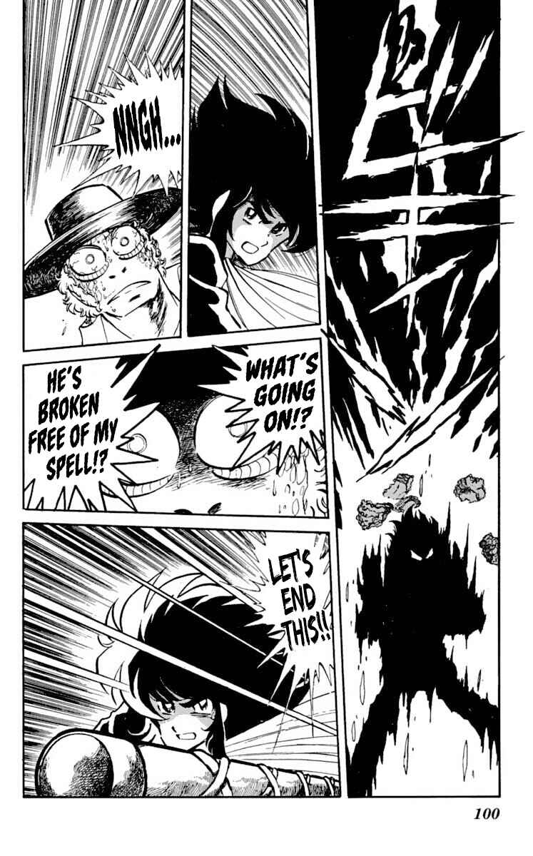 Page 28 Chapter 18 Super Ninja Dan