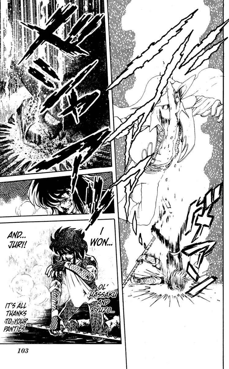 Page 31 Chapter 18 Super Ninja Dan