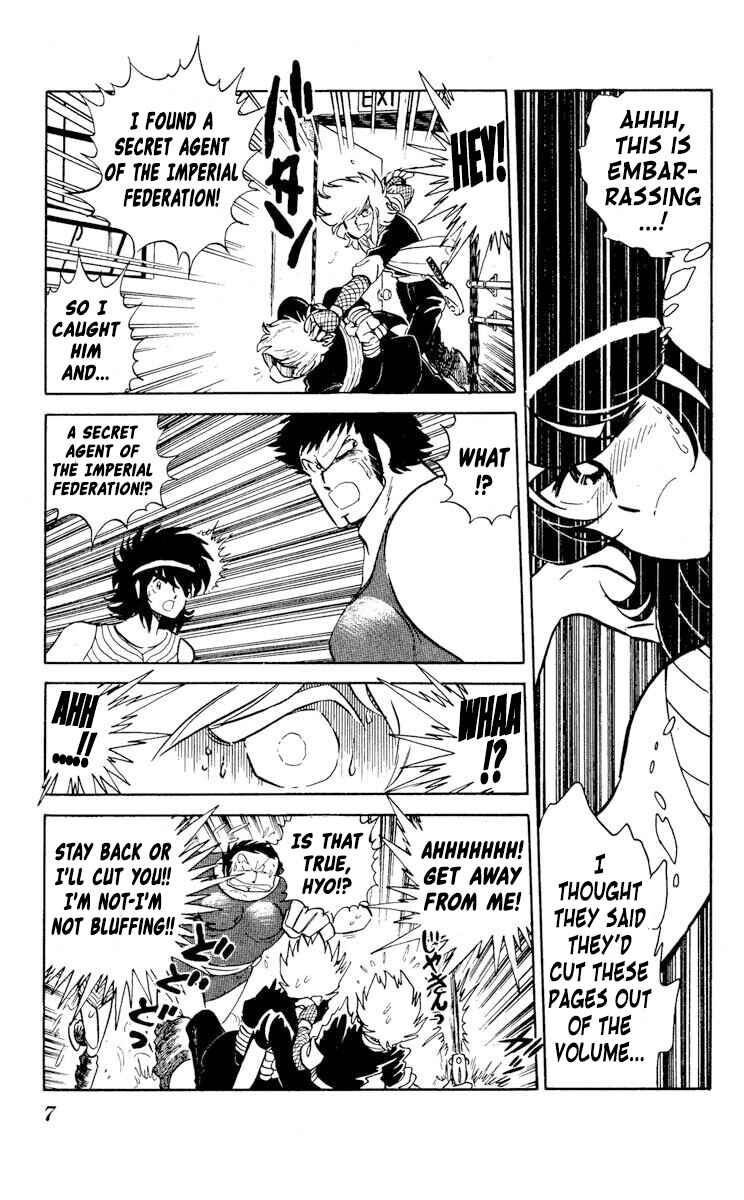 Page 10 Chapter 26 Super Ninja Dan