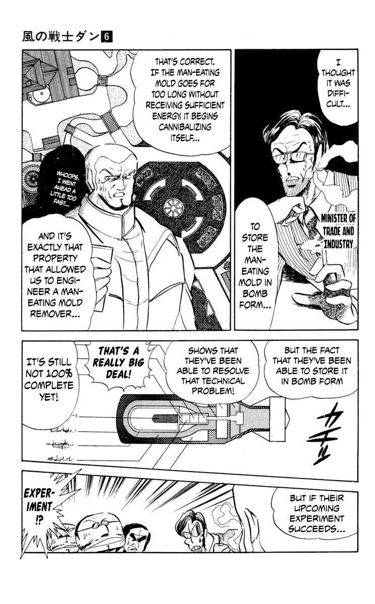 Page 16 Chapter 26 Super Ninja Dan