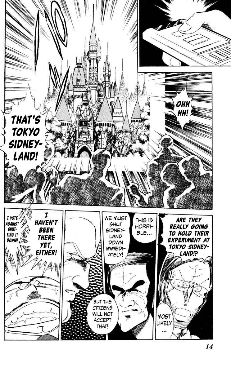 Page 17 Chapter 26 Super Ninja Dan