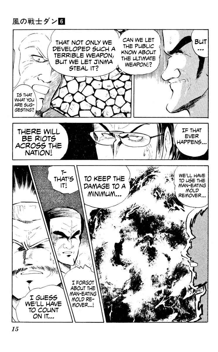 Page 18 Chapter 26 Super Ninja Dan