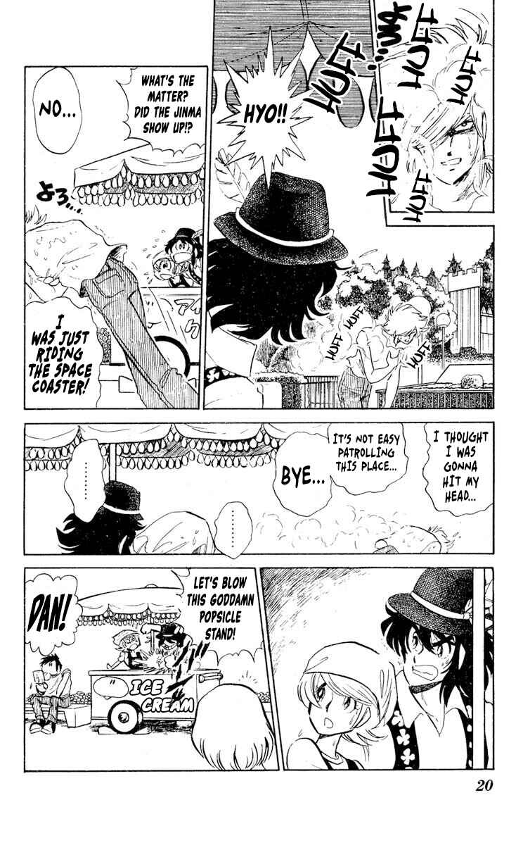 Page 23 Chapter 26 Super Ninja Dan