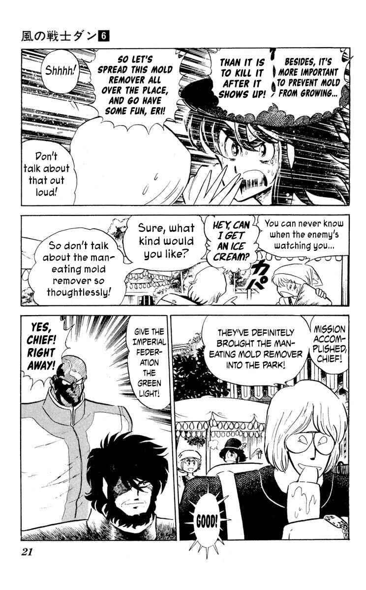 Page 24 Chapter 26 Super Ninja Dan