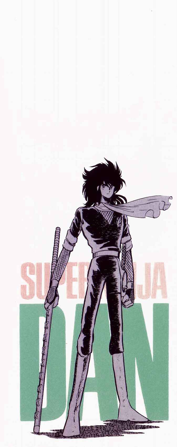 Page 3 Chapter 26 Super Ninja Dan