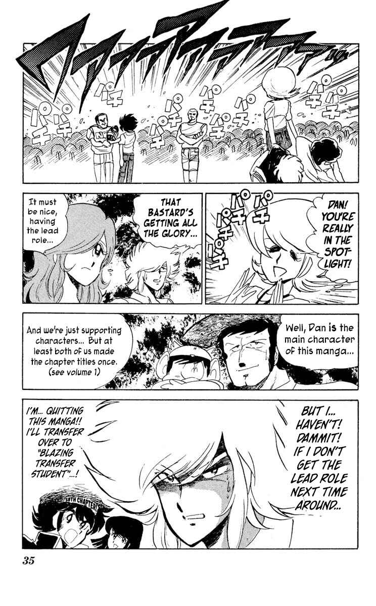 Page 38 Chapter 26 Super Ninja Dan
