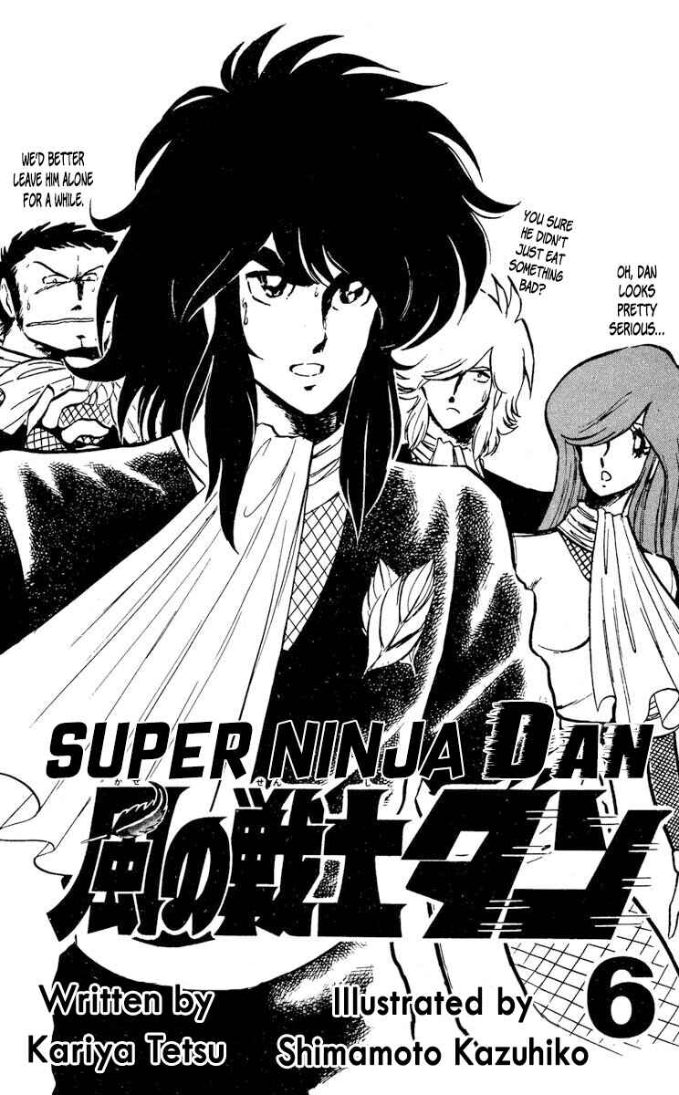 Page 6 Chapter 26 Super Ninja Dan