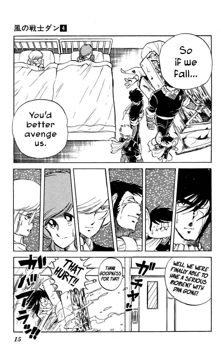 Page 17 Chapter 16 Super Ninja Dan
