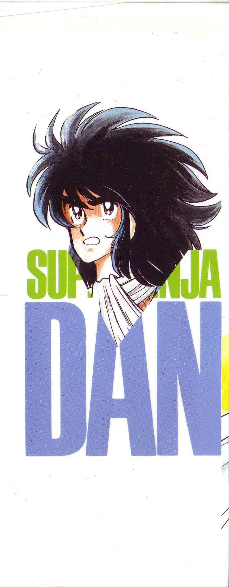 Page 2 Chapter 16 Super Ninja Dan