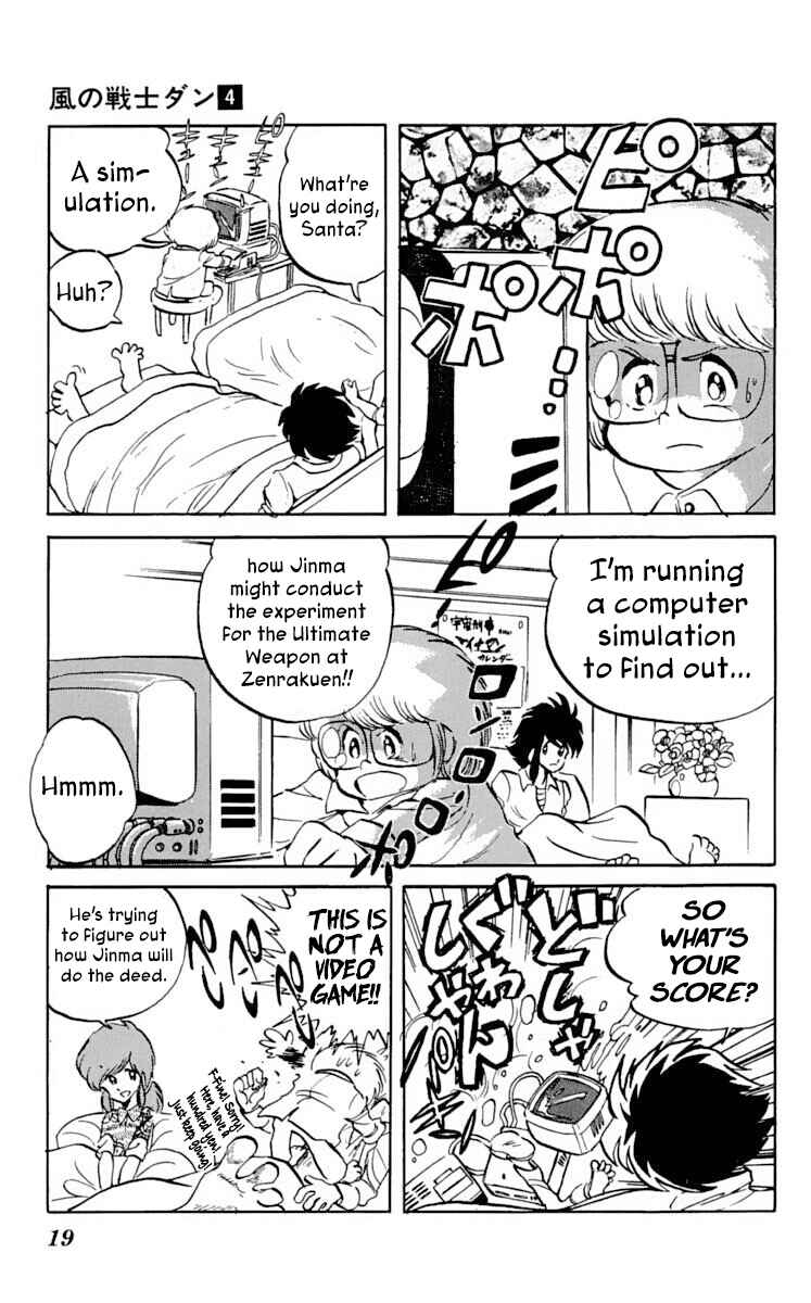 Page 21 Chapter 16 Super Ninja Dan
