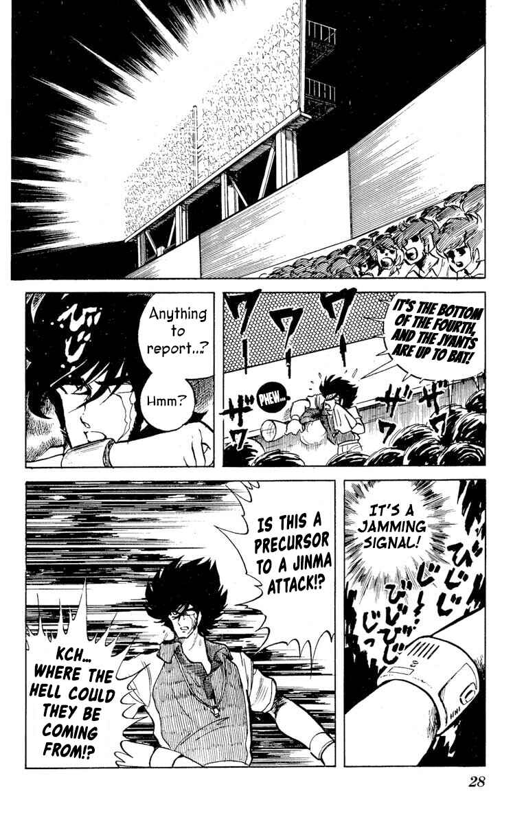 Page 30 Chapter 16 Super Ninja Dan