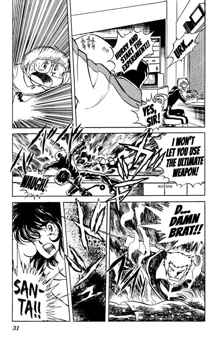 Page 33 Chapter 16 Super Ninja Dan