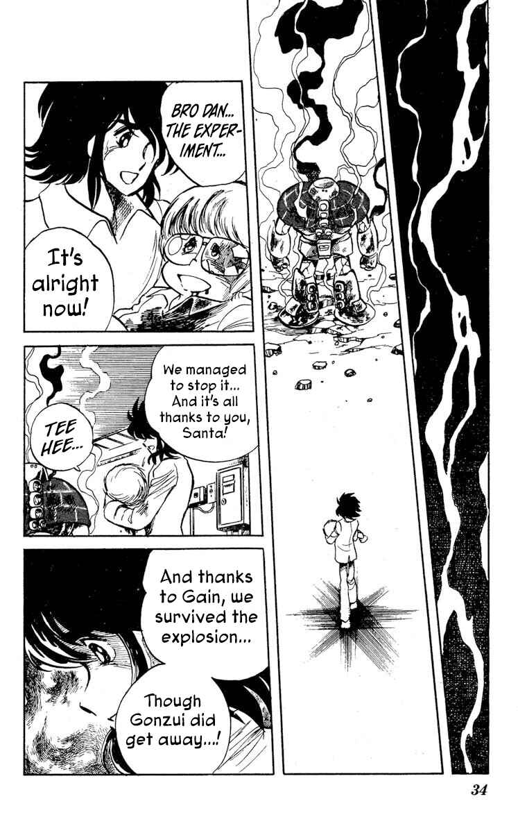 Page 36 Chapter 16 Super Ninja Dan