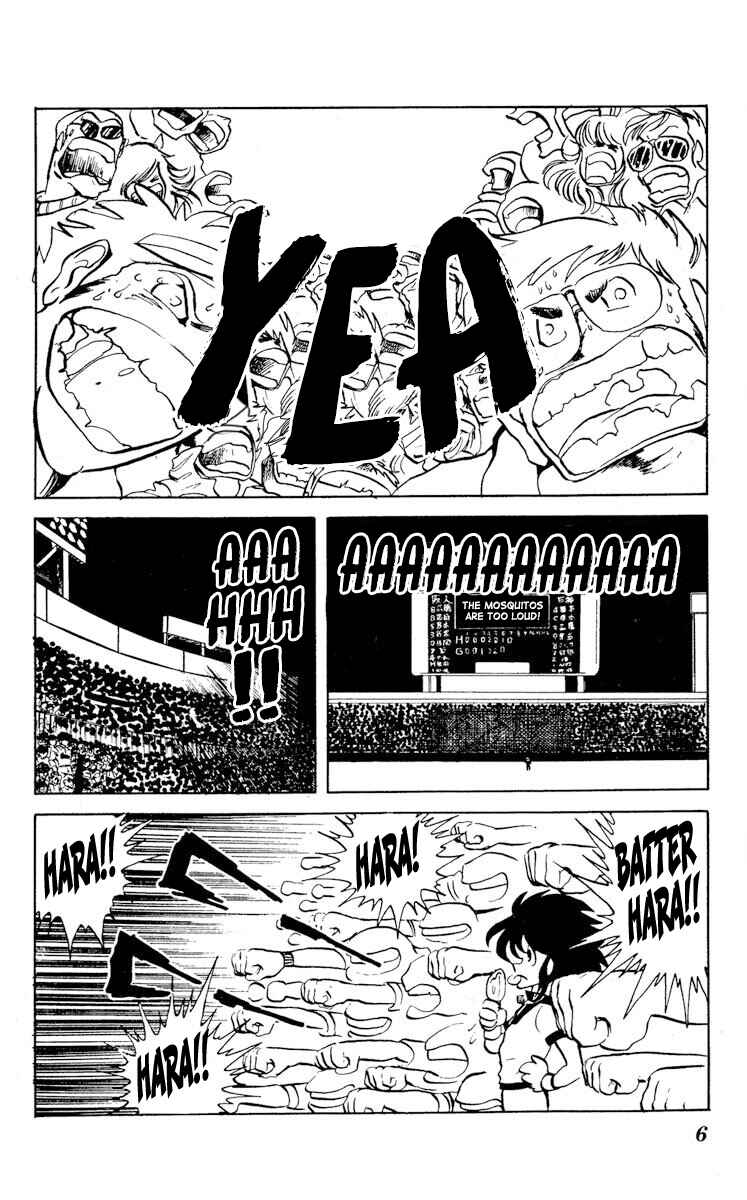 Page 8 Chapter 16 Super Ninja Dan
