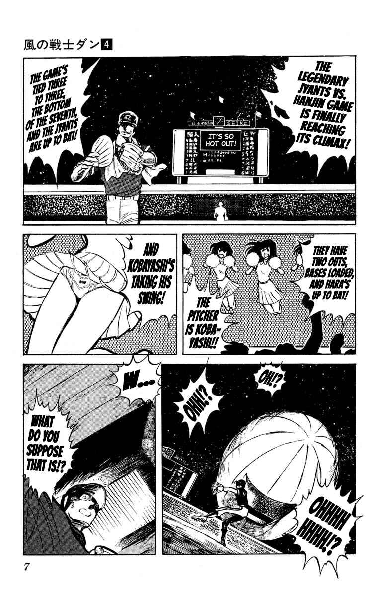 Page 9 Chapter 16 Super Ninja Dan