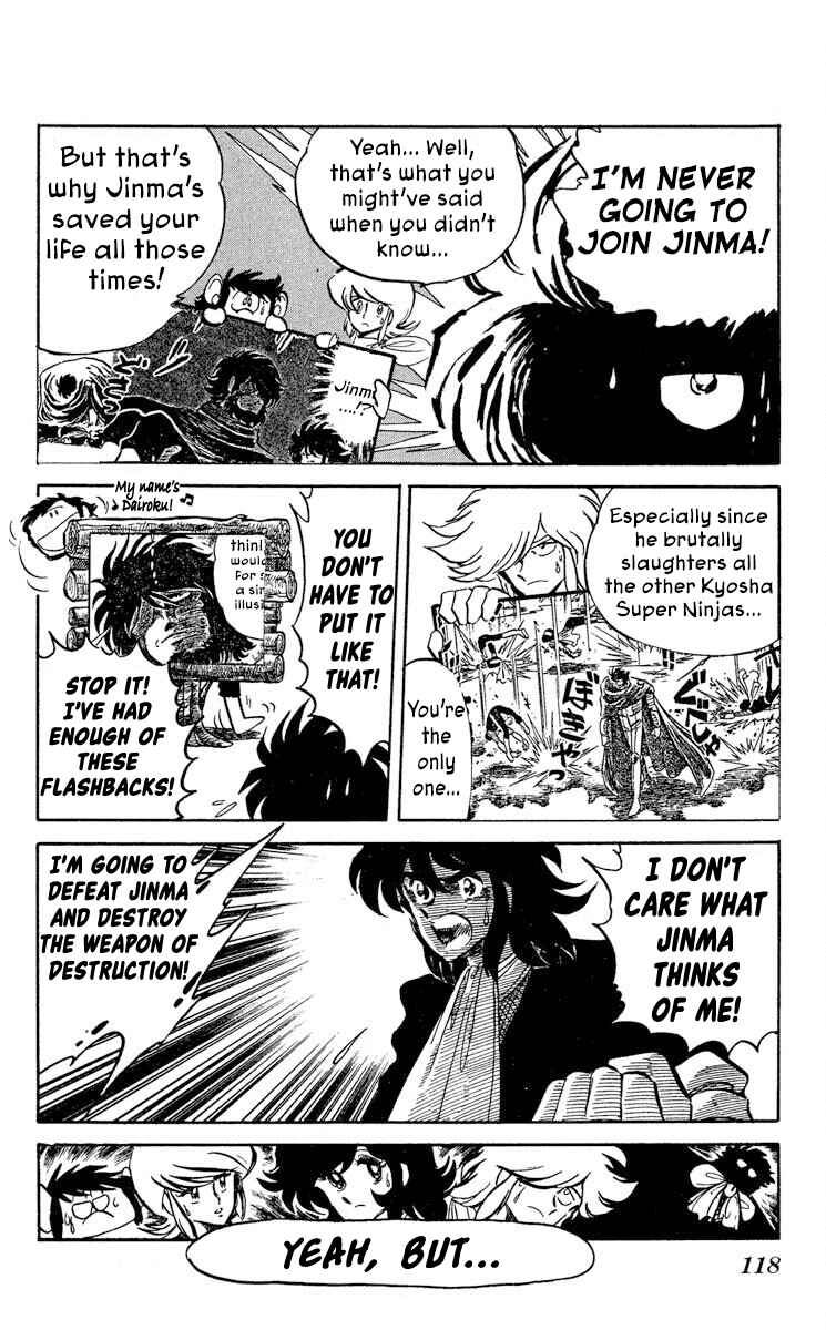 Page 10 Chapter 46 Super Ninja Dan