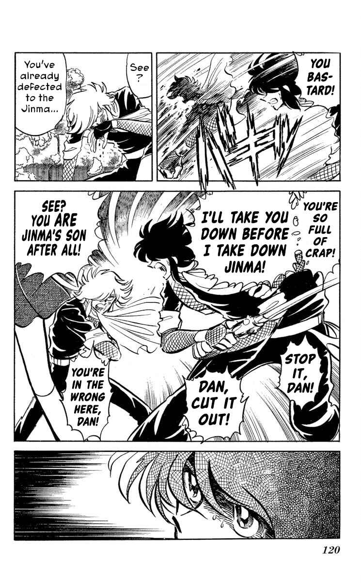 Page 12 Chapter 46 Super Ninja Dan
