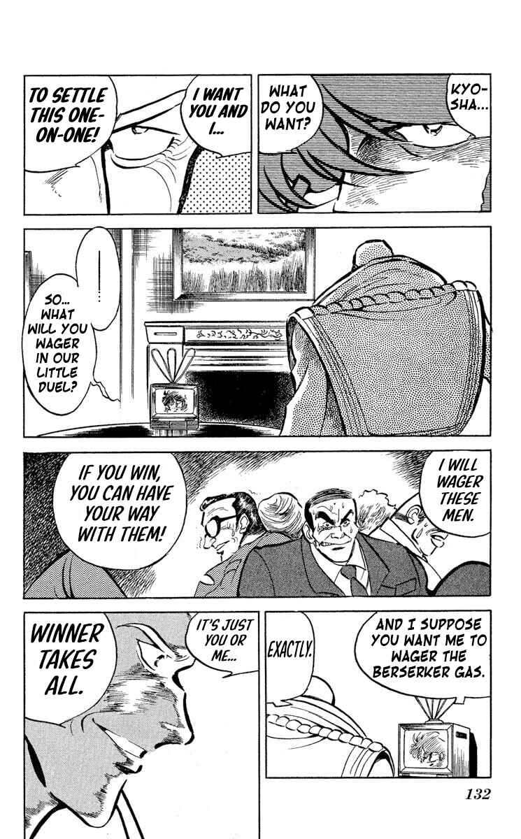 Page 24 Chapter 46 Super Ninja Dan