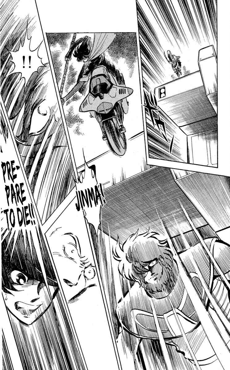 Page 31 Chapter 46 Super Ninja Dan